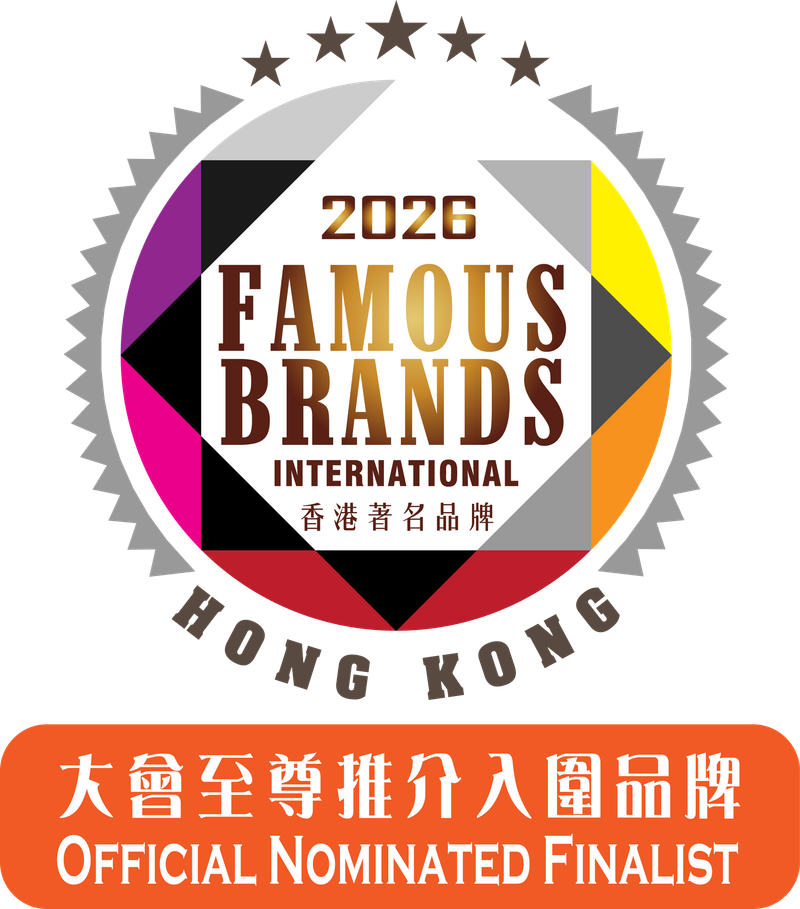 香港著名品牌 2026 大會至尊推介入圍品牌